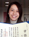 Eriko Ishikawa