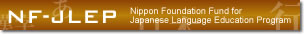 NF-JLEP
