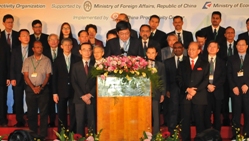 Otgontuya, third from left in the last row, at the International Conference on Productivity and Sustainable, Inclusive Development in the Asia-Pacific.