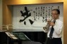 Concert at Ishinomaki -Panju Kim (trumpet)