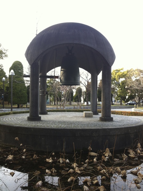 The Peace Bell, which Salla rang on her trip to Hiroshima.