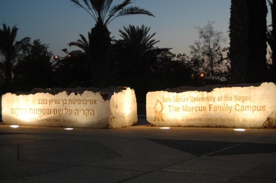 Ben-Gurion University of the Negev 1