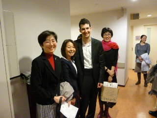 Zorman, third from left, and the Tokyo Foundation staffs