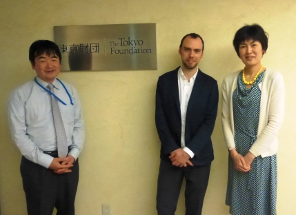 Paula, center, with the Tokyo Foundation program officers