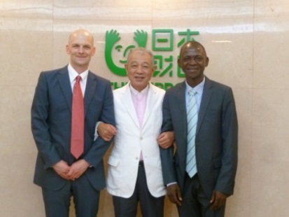 From left to right, David D. Sussman, Yohei Sasakawa and Bruno Maneno Kaimwa